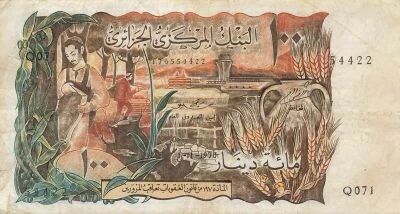 Alg�rie 100 Dinars - 01-11-1970 - P.128