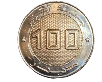 Alg&eacute;rie 100 Dinars - Ali Ammar - 2021