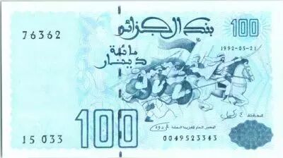 Alg�rie 100 Dinars - Arm�e, Cavaliers - 1992