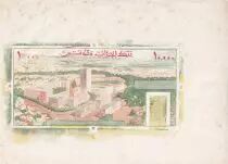 Alg&eacute;rie 100 Dinars - Epreuve uniface du verso - ND (1964) - P.125bp