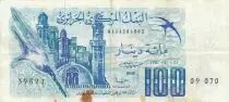 Alg&eacute;rie 100 Dinars - Minaret, village, hirondelle - 1981