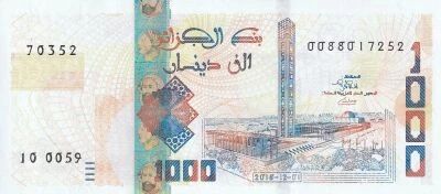 Alg�rie 1000 Dinars - Grande Mosqu�e de Alger - 2018 (2019)
