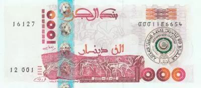 Alg�rie 1000 Dinars - Grotte de Tassili - 2005 Comm�moratif