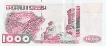 Algérie 1000 Dinars - Grotte de Tassili - Animaux -  1998