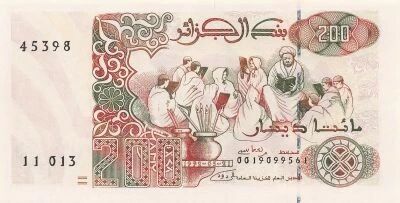 Alg�rie 200 Dinars - Grande Mosqu�e - 1992 - P.138