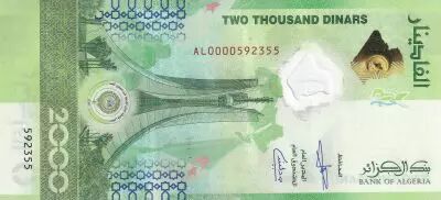 Alg�rie 2000 Dinars - 60�me anniversaire de l\'Ind�pendance - 31�me Sommet de l\'Organisation des Etats arabes - 2022 - S�rie AL