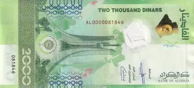Alg�rie 2000 Dinars - 60�me anniversaire de l\'Ind�pendance - 31�me Sommet de l\'Organisation des Etats arabes - 2022 - S�rie AL