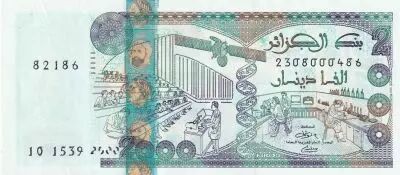 Alg�rie 2000 Dinars - Etudiants, travailleurs - 2011- P.144