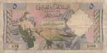 Alg�rie 5 Dinars - 01-01-1964 - P.122