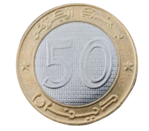 Alg&eacute;rie 50 Dinars - Hassiba Ben Bouali - 2022