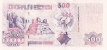 Algérie 500 Dinars - Troupes d\'Hannibal - Eléphants - 1998 - P.141c