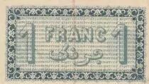 Algerien 1 Franc - Chambre de commerce of Alger - 03-09-1914 - Serial T.546