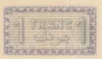 Algerien 1 Franc - Chambre de commerce of Alger - 13-07-1920 - Serial A.114