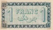 Algerien 1 Franc - Chambre de commerce of Alger - 1914 - Serial T.75 - P.137-4