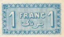 Algerien 1 Franc - Chambre de commerce of Alger - 22-06-1921 - Serial B.183