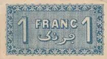 Algerien 1 Franc - Chambre de commerce of Alger - 31-01-1923 - Serial D.34