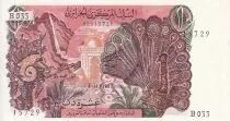 Algerien 10 Dinars  -Peacock - 1970 - Serial B.033 - P.UNC - P.127b