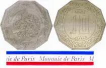 Algerien 10 Dinars- 1981 - Test strike - Algeria