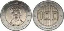 Algerien 100 Dinars - Ali Amar - 2021 - Bimetalic