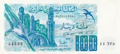 Algerien 100 Dinars - Minaret, village, swallow - 1981