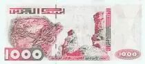 Algerien 1000 Dinars  - Tassili cave, hologram - 2005