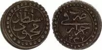 Algerien 2 Asper, Mahmud II - 1237(1821)