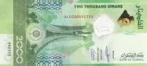 Algerien 2000 Dinars - 60th anniversary of the independence - 31th Summit of the Organization of Arab States - 2022 - Serial AL