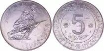 Algerien 5 Dinars - 1974 - Test strike - Algeria Revolution