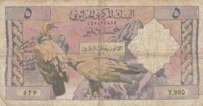 Algerien 5 Dinars - Mountainous landscape - Let\'s climb - 1964 - Y980