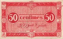 Algerien 50 Centimes - 31-01-1944 - Serial I - P.100