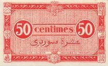 Algerien 50 Centimes - 31-01-1944 - Serial I4 - P.100