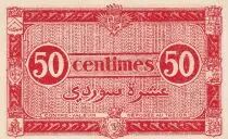 Algerien 50 Centimes - Economic region - 31-1-1944 - Serial I3