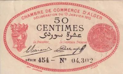 Algerien 50 Cents - Chambre de commerce of Alger - 1915 - Serial 454 - P.137-5