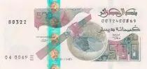Algerien 500 Dinars Satellite Alcomsat - 2018 (2019) - UNC - P.new