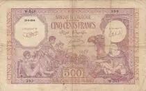 Algerien 500 Francs 1944 - Young boys, camel - 15-09-1944 Serial W.248