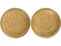 Ali III - 10 Gold Francs - 1891 A Paris