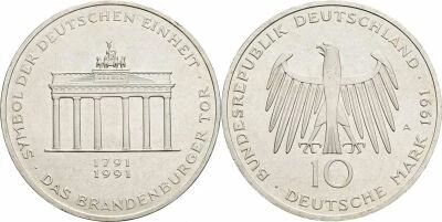 Allemagne 10 Reichsmark - Porte de Brandebourg - 1991 A Berlin - Argent