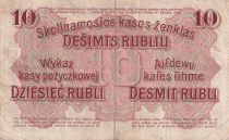 Allemagne 10 Roubles - Occupation Lithuanie - Posen - 1916 - Série B - P.R124