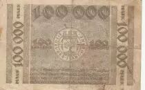 Allemagne 100 000 mark - Etat d\'Herne - Num&eacute;ro 2612 - 1923