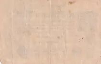 Allemagne 2 Millionen Mark - Noir et Lilas - 09-08-1923 - S&eacute;rie MM