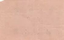 Allemagne 5 Millionen mark - Reichsbanknote - S&eacute;rie D - 1923