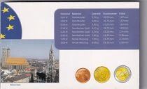 Allemagne Coffret BU Euro 2005 - 1 centime &agrave; 2 euros - Atelier D