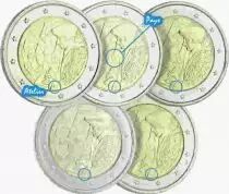 Allemagne LOT 5 X 2 Euros Commémo. UNC Allemagne 2022 - 35 ans du Programme ERASMUS (5 Ateliers)