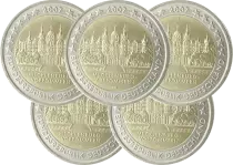 Allemagne Lot de 5 x 2 Euros Commémo. Allemagne 2007 - Mecklenbourg  Poméranie occidentale (les 5 ateliers)
