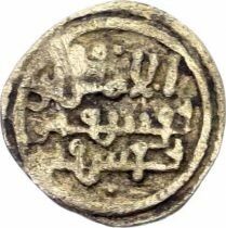 Almoravid, Yusuf ibn Tashfin - 1/2 Silver Qirat - 1061 / 1106