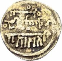 Almoravid, Yusuf ibn Tashfin - 1/2 Silver Qirat - 1061 / 1106