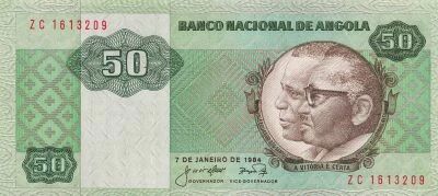 Angola 50 Kwanzas - 07-01-1984 - Replacement - P.118