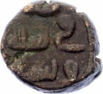 Anonymous - Fals, dated without mint - 91 / 99 AH Kairouan ?