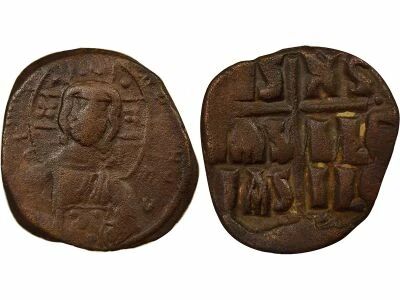 Anonymous - Follis, Class B - 1030 / 1042 Constantinople