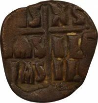 Anonymous - Follis, Class B - 1030 / 1042 Constantinople